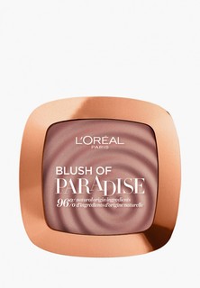 Румяна LOreal Paris L'Oreal «PARADISE» 02 LA VIE EN ROSE