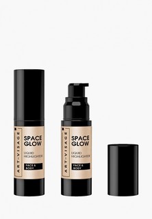 Хайлайтер Art-Visage Space glow 23 sandy