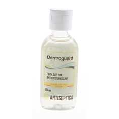 Дезинфицирующий гель для рук Dermoguard Plus