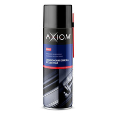 Смазка силиконовая AXIOM A9621, противокоррозийная, 0.65л