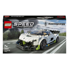 Конструктор LEGO Speed Champions Koenigsegg Jesko, 76900