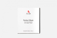 Идеальная маска для лица (5 саше) 3 Lab