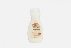 Лосьон для кожи увлажняющий с маслом ши и витамином Е Palmer's