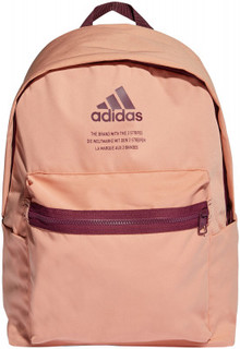 Рюкзак женский adidas Classic Backpack Fabric