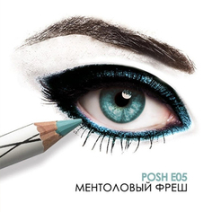 POSH, Пудровый карандаш для глаз Organic, тон E05