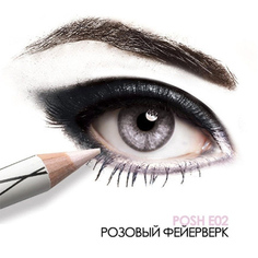 POSH, Пудровый карандаш для глаз Organic, тон E02