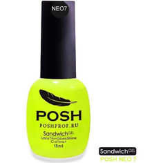 POSH, Гель-лак Sendvich Neon №07