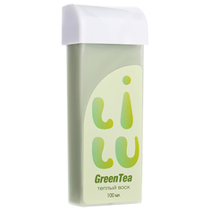 LILU, Воск теплый в картридже №05 Green Tea, 100 мл