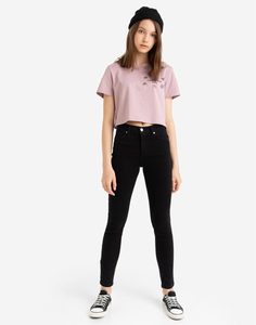 Облегающие джинсы Legging push up Gloria Jeans