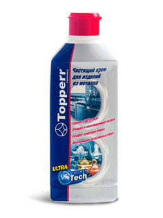 Чистящий крем для изделий из металлов Topperr 250ml 3436
