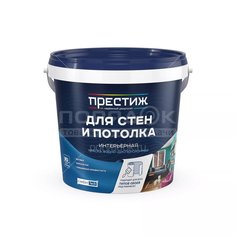 Краска водоэмульсионная Престиж W3 ВД-АК-212 для стен и потолков супербелая, 1.4 кг