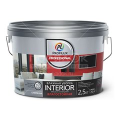 Краска водоэмульсионная Profilux Professional Interior латексная моющаяся для стен и потолков, 2.5 л