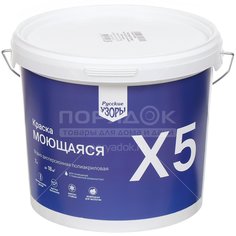 Краска водоэмульсионная Русские узоры Х5 моющаяся, 7 кг