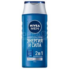 Шампунь Nivea Men Энергия и сила, 250 мл