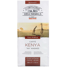 Кофе в зернах Dell Arabica 35 Kenya AA Washed 500г 35 Kenya AA Washed 500г