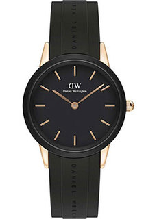fashion наручные женские часы Daniel Wellington DW00100426. Коллекция Motion