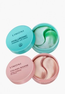 Патчи для глаз Limoni гидрогелевые с гиалуроном Hyaluronic Hydrogel 60 шт. и с коллагеном Collagen Booster Lifting 60 шт.