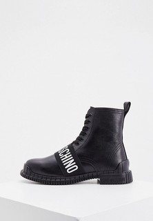 Ботинки Love Moschino 