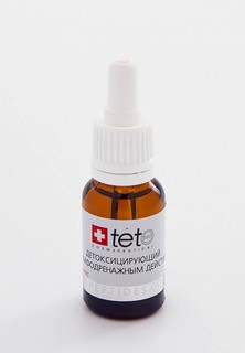 Лосьон-сыворотка для лица TETe Cosmeceutical Лосьон биокомплекс детоксифирующий с лимфодренажным действием, Biocomplex Detox, 15 мл