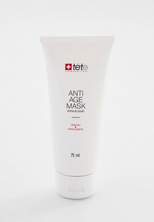 Маска для лица TETe Cosmeceutical Омолаживающая маска с витаминами и антиоксидантами, Отбеливающее действие, Anti-age Mask, 75 мл