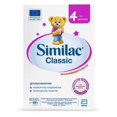 Категория: Уход за кожей Similac