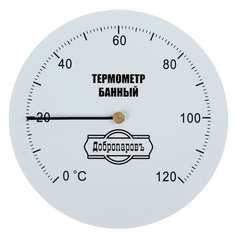 Механический термометр Добропаровъ