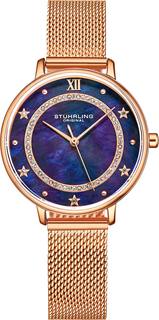 Женские часы в коллекции Symphony Stuhrling