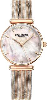 Женские часы в коллекции Symphony Stuhrling