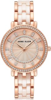 Женские часы в коллекции Ceramics Женские часы Anne Klein 3810LPRG