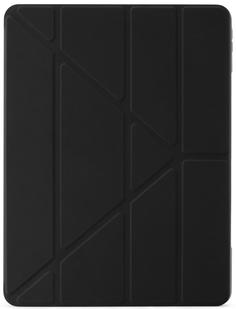 Чехол Pipetto для Apple iPad Pro 12.9 (2021) (черный)