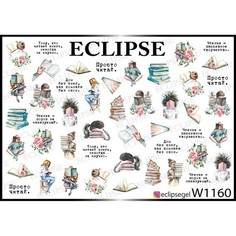 Eclipse, Слайдер-дизайн W №1160