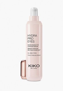 Сыворотка для кожи вокруг глаз Kiko Milano увлажняющая HYDRA PRO EYES, 15 мл