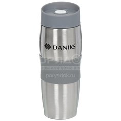 Термокружка Daniks SL-069-lght-grey, 380 мл, серебристо-серая