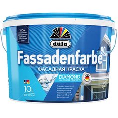 Краска водоэмульсионная Dufa Fassadenfarbe RD90 фасадная белая, 10 л Düfa