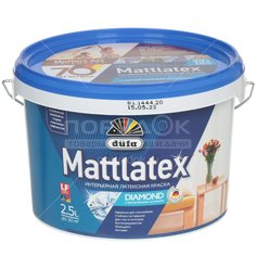 Краска водоэмульсионная Dufa Mattlatex RD100 интерьерная латексная белая, 2.5 л Düfa