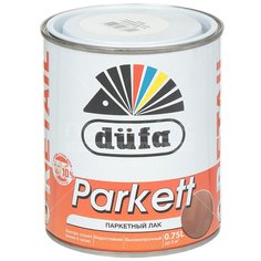 Лак DufaRetail Parkett паркетный глянцевый, 0. 75л Düfa