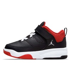 Детские кроссовки Max Aura 3 Jordan