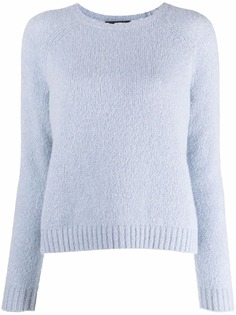 Weekend Max Mara джемпер с круглым вырезом