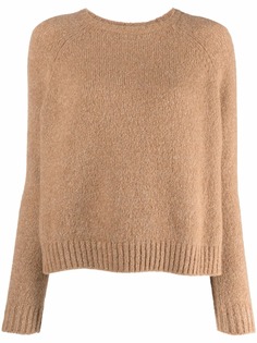 Weekend Max Mara джемпер с круглым вырезом