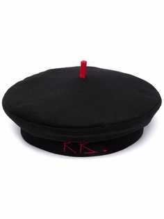 Ruslan Baginskiy кепка с контрастной строчкой