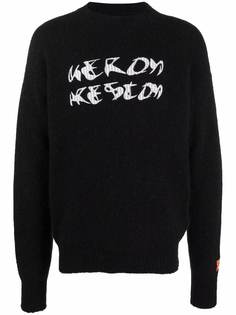 Heron Preston джемпер с логотипом