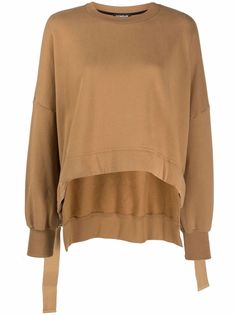 DONDUP джемпер с асимметричным подолом