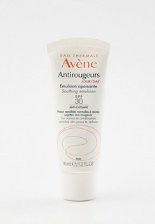 Эмульсия для лица Avene дневная против покраснения кожи ANTIROUGEURS JOUR/DAY, SPF 30, 40 мл