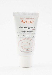 Маска для лица Avene против покраснения кожи ANTIROUGEURS CALM, 50 мл
