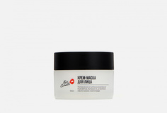 Крем - маска для лица Kross Cosmetic
