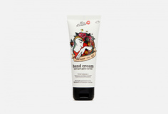 Крем для рук и ногтей Kross Cosmetic