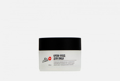 Крем для лица Kross Cosmetic