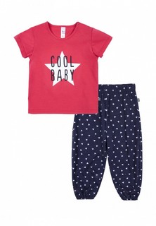 Костюм Bossa Nova 