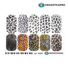 KrasotkaPro, 3D-слайдер Crystal №165950 «Леопард. Шкура»