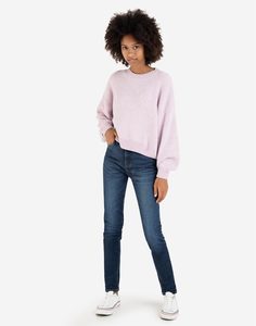 Облегающие джинсы Legging Gloria Jeans